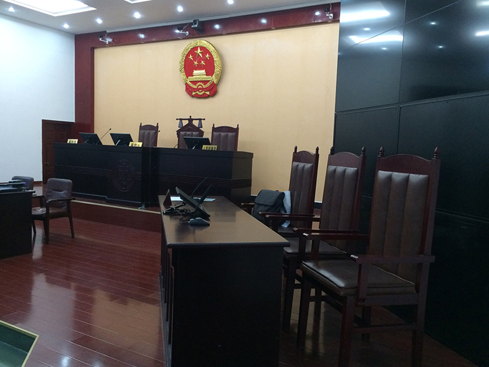 泸县人民法院标准带拼接屏科技法庭
